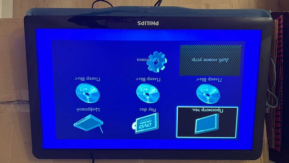 Телевізор Philips