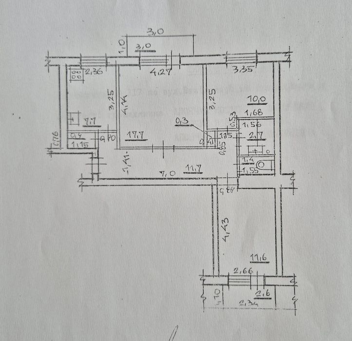 ОРЕНДА! ЦЕНТР! Здається 3 кімн. ЧЕШКА!