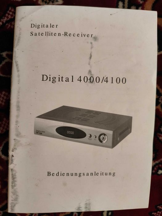 Тюнер digital 4100