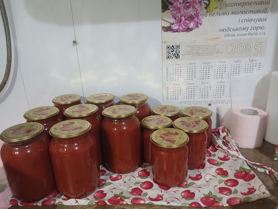 Соус домашній, тільки що з плити