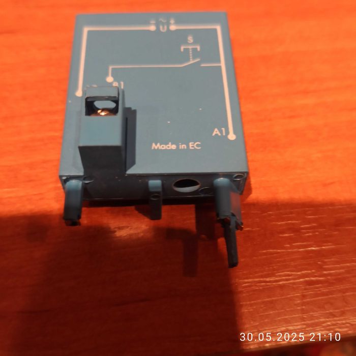 реле часу мультифункціональне