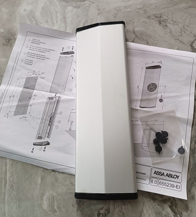 Ліктьова кнопка ES-P Алюміній Assa Abloy