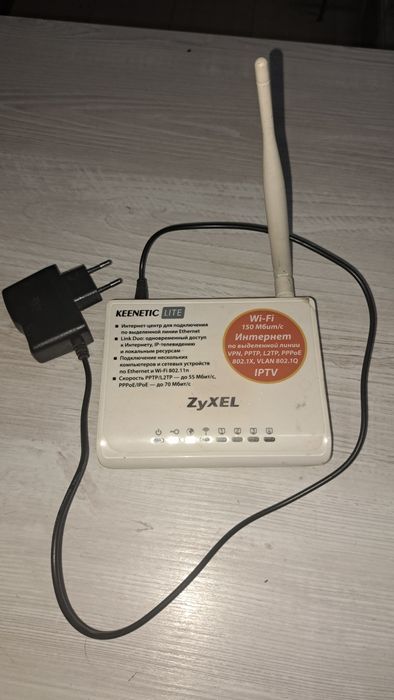 белый Wi-Fi роутер ZyXEL Keenetic Lite