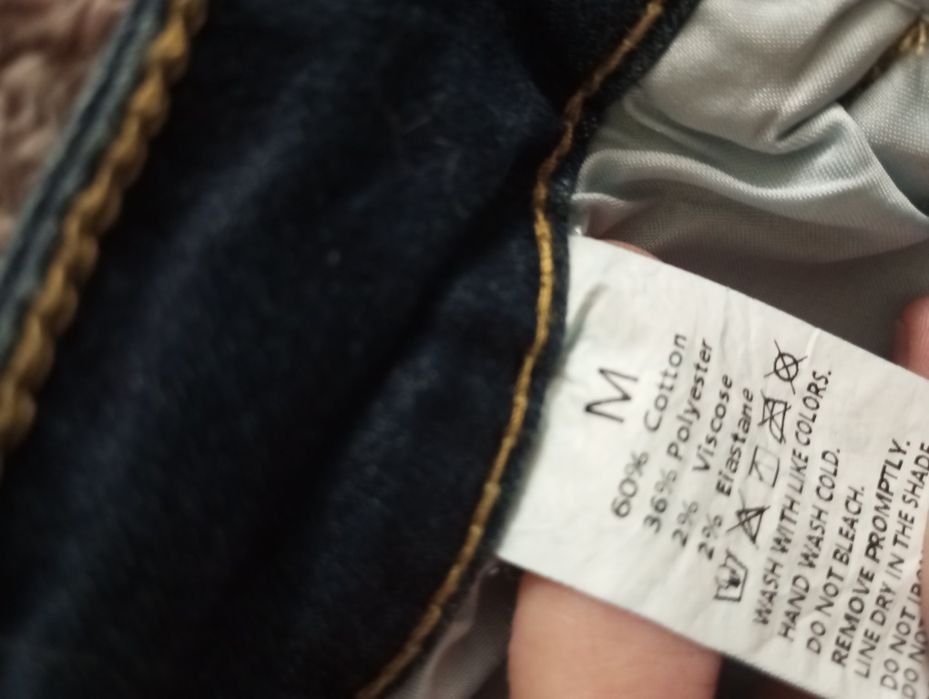 Джинсы женские стрейч,М