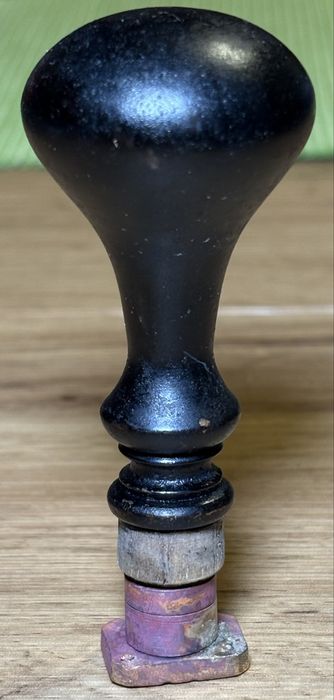Pieczęć Herb Grabowski IV rzadka odmiana ( Przyjaciel ) XIX wiek.