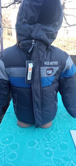 Курточка хлопчача детска.