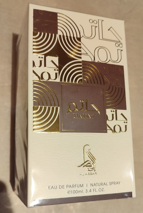 Perfumy - Al Absar - Hatim (100ml)