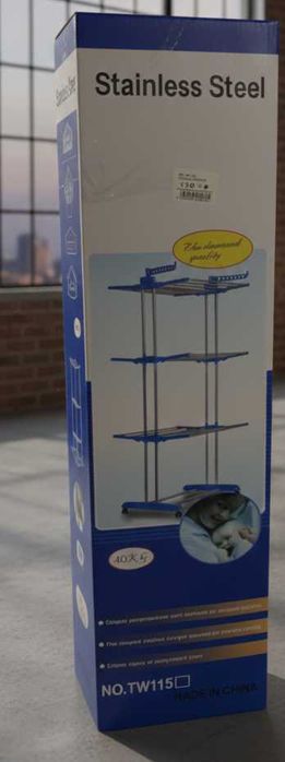 Сушарка для білизни, одягу для підлоги складна багатоярусна  сушка