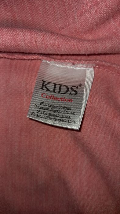 Весняний костюм р.86