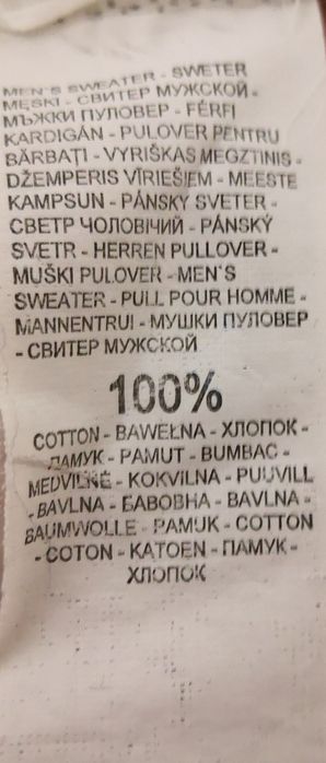 Sweter męski Reserved, rozmiar L