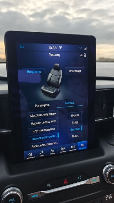 Ford Explorer ST 2019