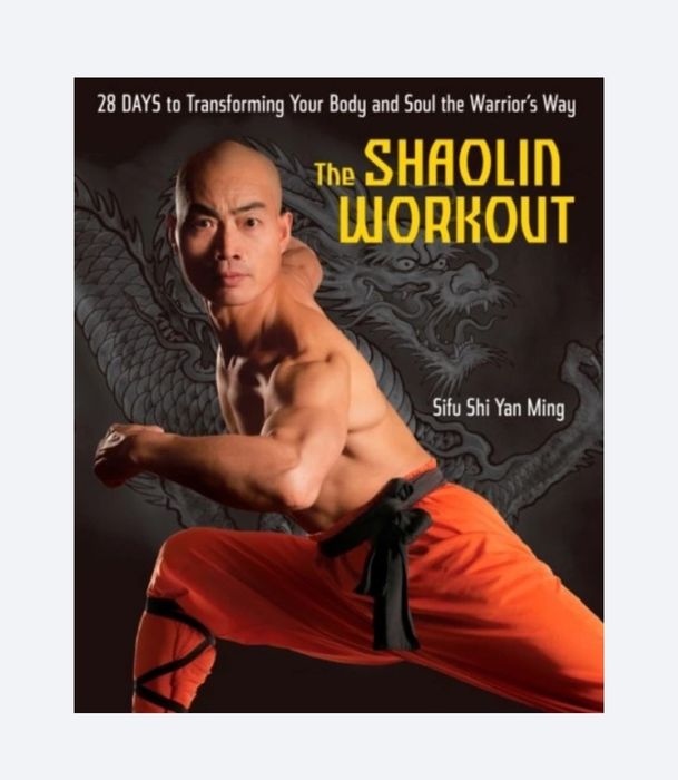 Тренировки Шаолиня Сифу Ши Ян Мин анг.яз.