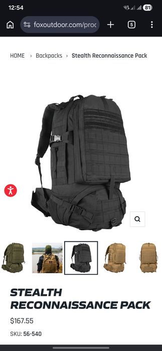 Рюкзак тактичний туристичний tactical fox
