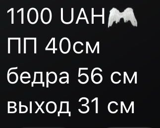 архів кастом джинци опіум у2к