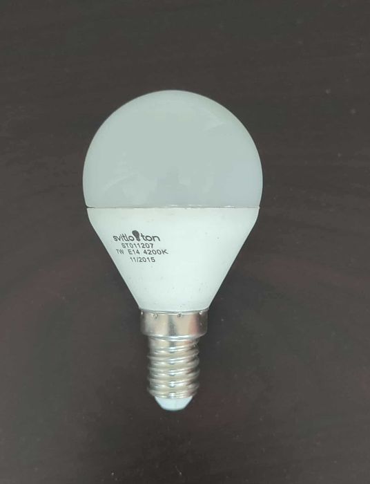 Люстра потолочная б у