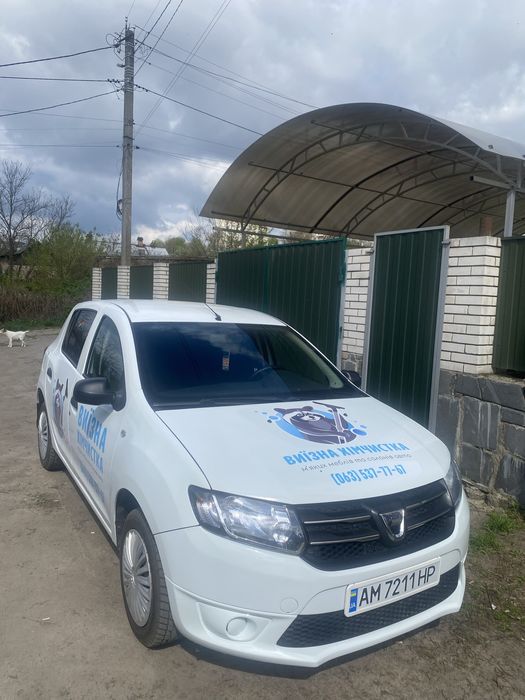 Виїзна хімчистка мʼяких меблів