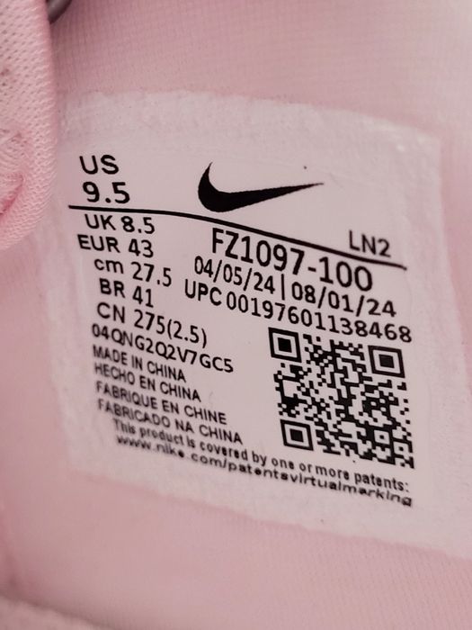 Кроссовки NIKE LEBRON XXII нові original