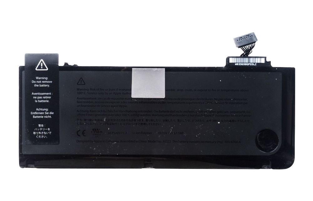 Батарея акумулятор для Apple MacBook Pro 13" A1278 А1322 (2009-2012)