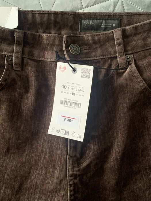 Нові шикарні штани  zara