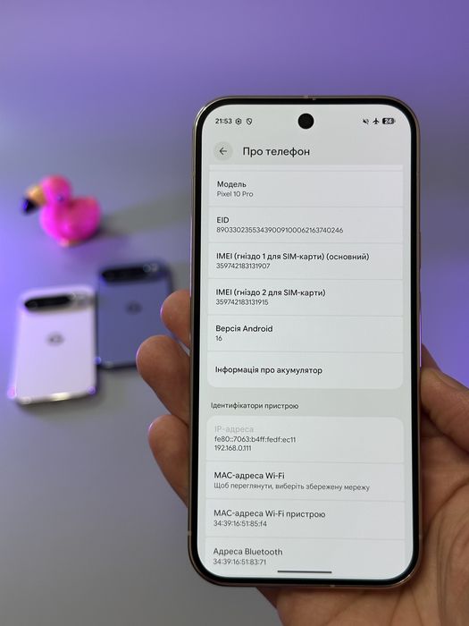 Новий‼️ Google pixel 10 pro 16/256 зелений колір 17 циклів