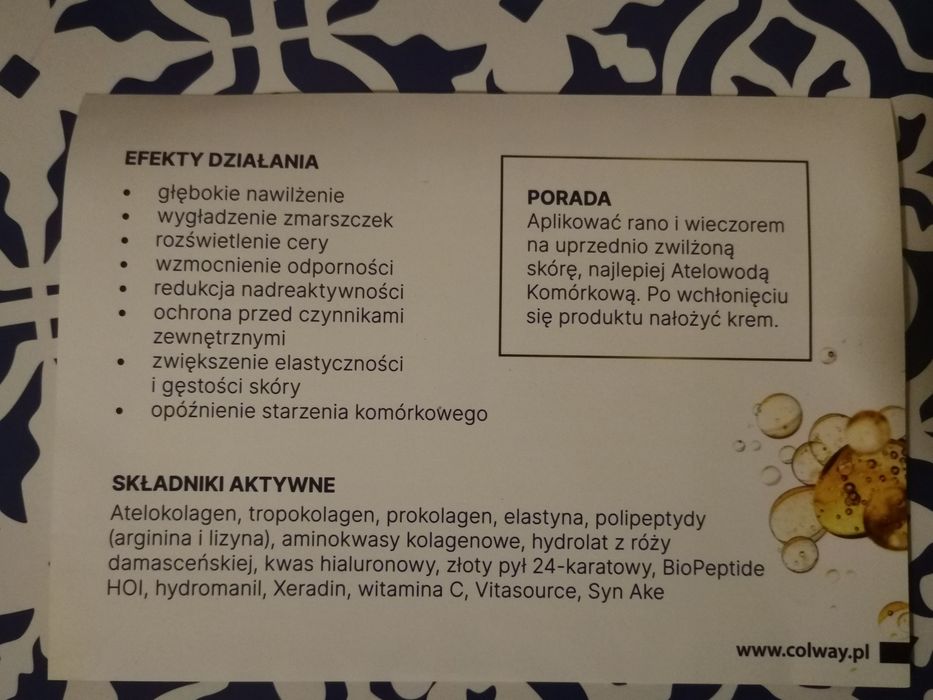 Ateloserum 30ml Colway