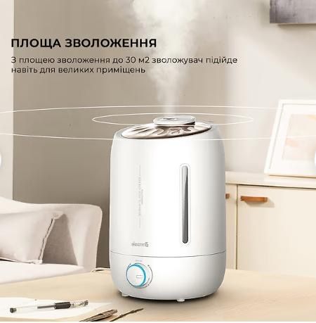 Зволожувач повітря DEM-F500