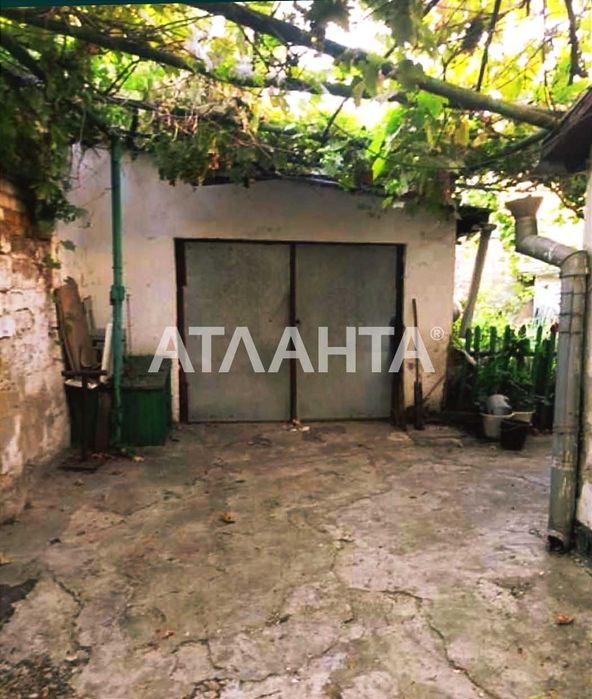 Дом на Слободке, полный пакет документов