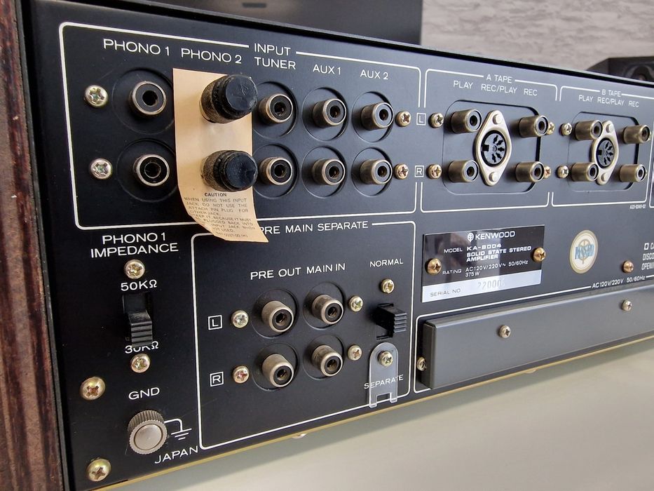 TRIO　KA.8004 プリメインアンプ TRIO KA-8004の仕様 トリオ