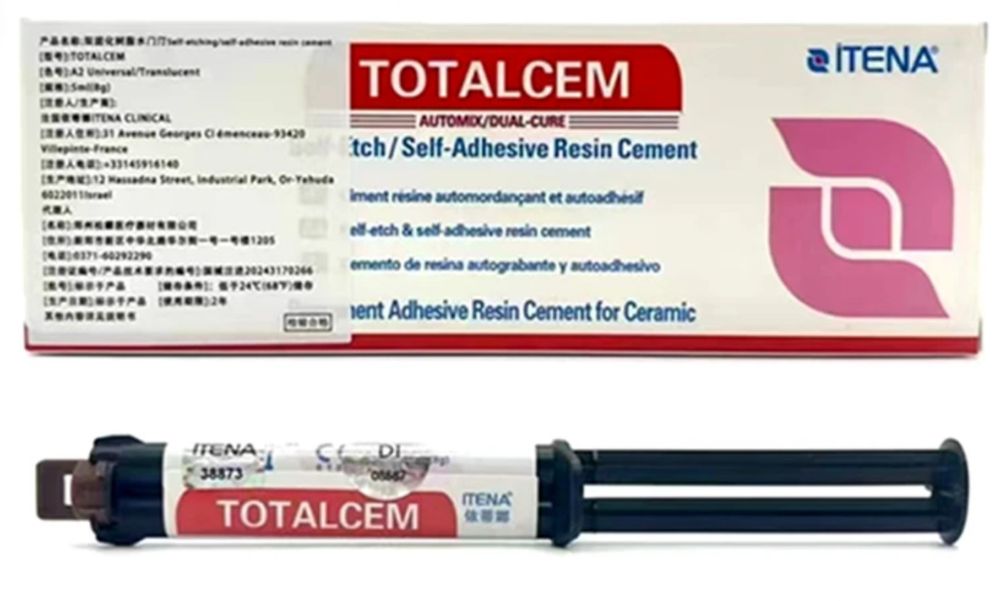 Зуботехнічні матеріали