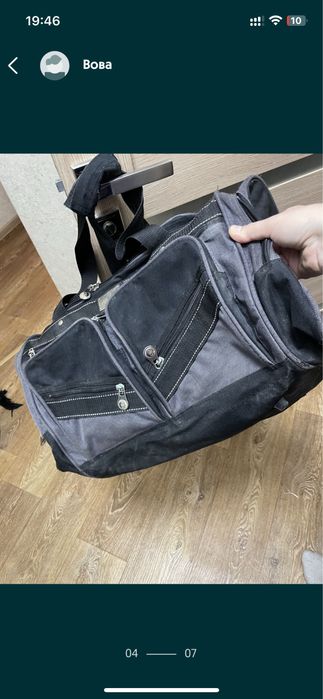 Продам сумку дорожню бу.