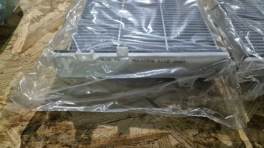 Фільтр повітряний салону Mitsubishi Pajero,Montero