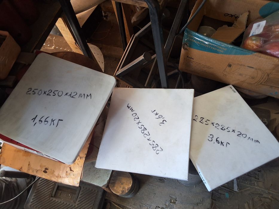 Продам паронит,текстолит,эбонит,капралон,фторопласт
