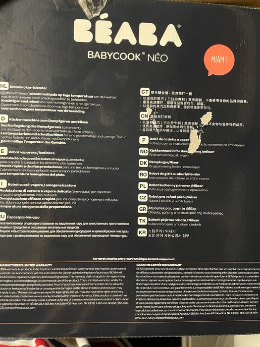 Babycook Robot Cuiseu Night Blue