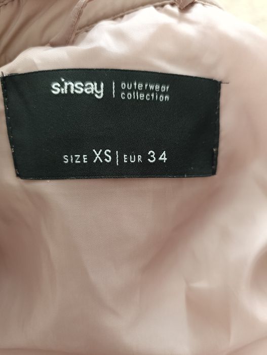 Бежева куртка, жіноча, від sinsay
