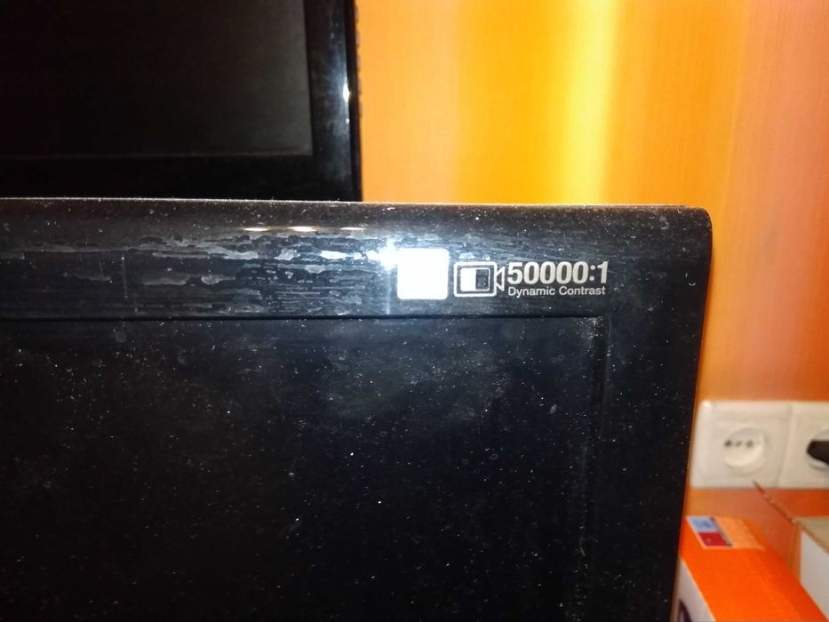 Продам монитор Samsung 23 дюйма