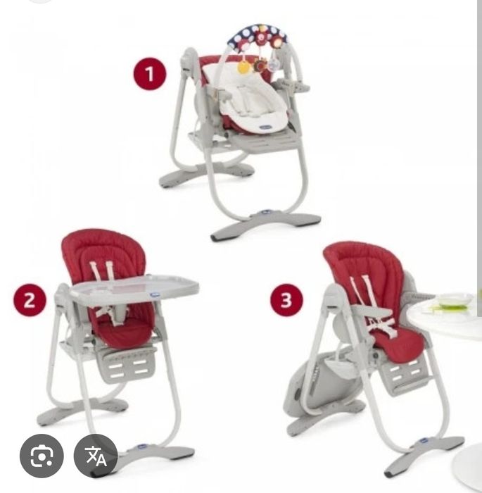 Cadeira de Papa - CHICCO Polly Magic 3 EM 1