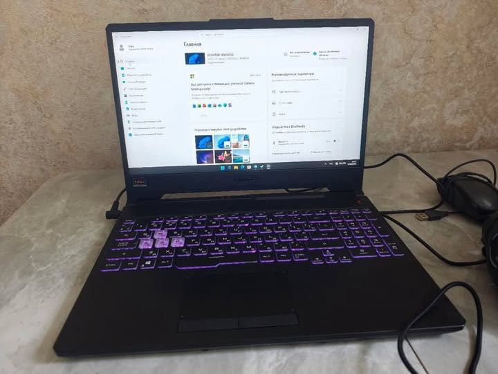 ASUS TUF Gaming F15