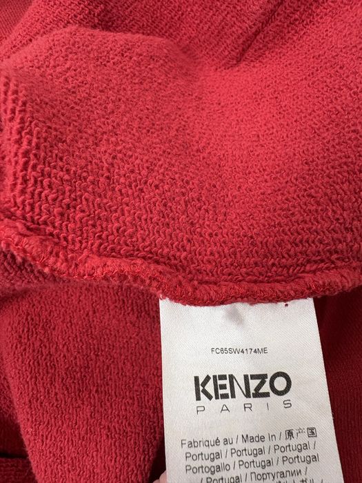 Kenzo relaxed fit hoodie premium