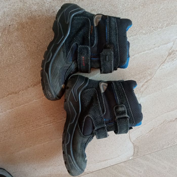Buty ocieplane dziecięce rozm 26