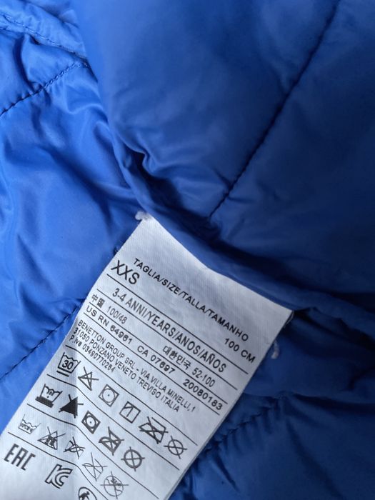 Kurtka wiosenna z kapturem dla chłopca rozm. 104 cm