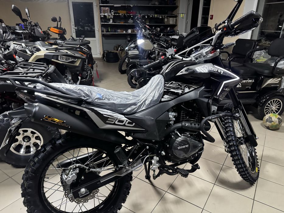 Мотоцикл Shineray VXR300 Pro, Доставка