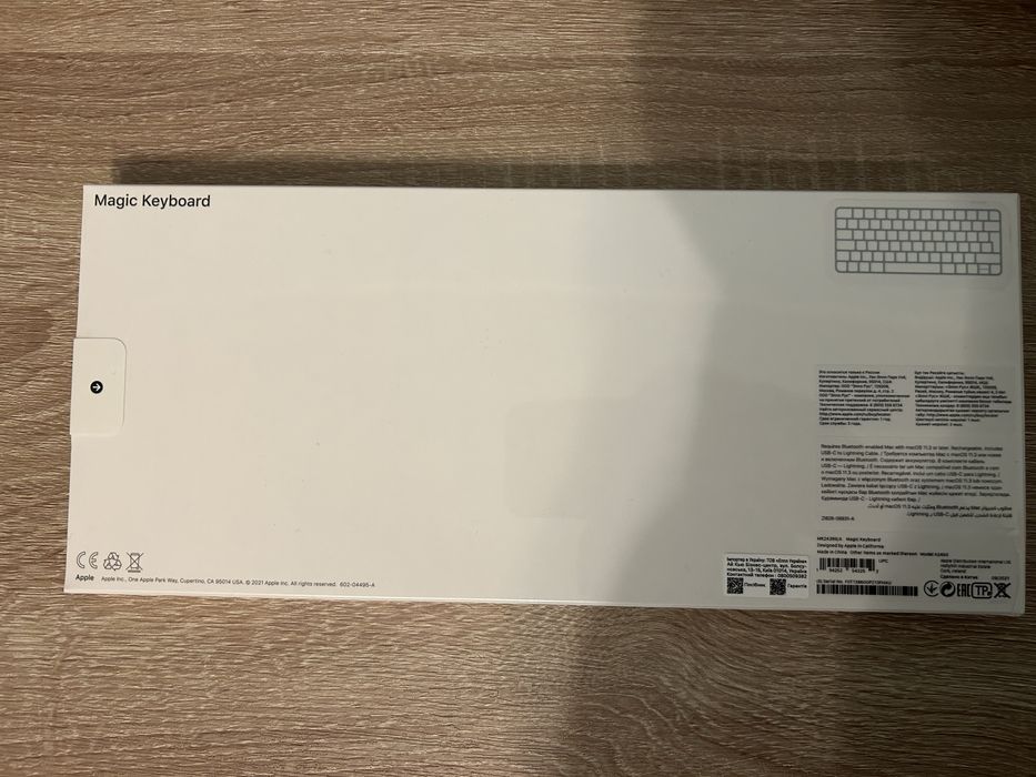 Клавіатура бездротова Apple Magic Keyboard (MK2A3RS/A)