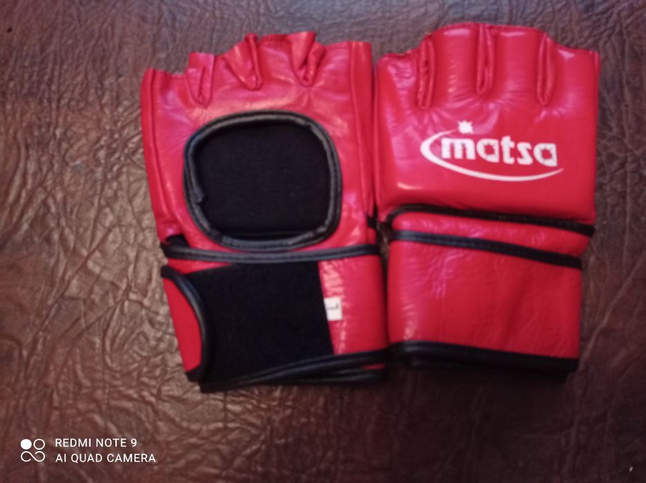 Перчатки боксерские