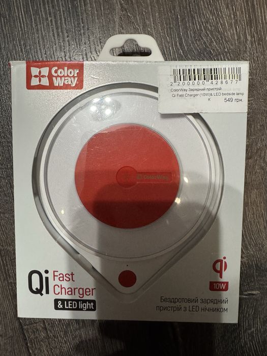 Бездротовий зарядний пристрій