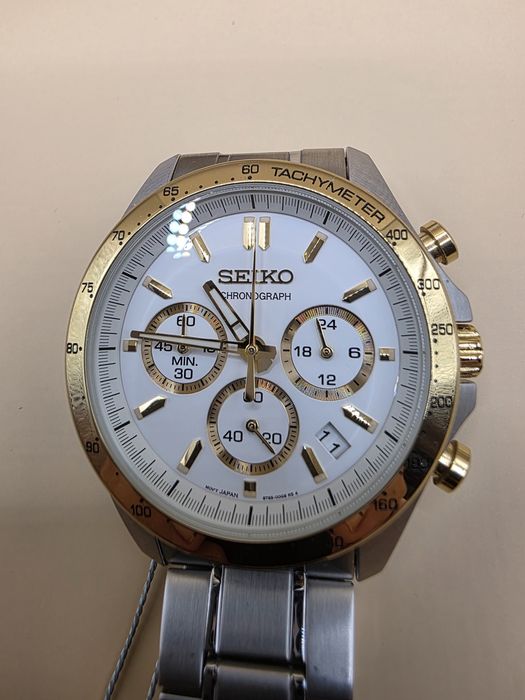 Seiko Spirit SBTR024 Branco/Dourado/Prateado – Relógio masculino em aço inoxidável