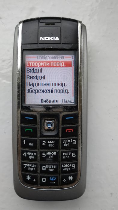 Мобільний телефон NOKIA 6021.