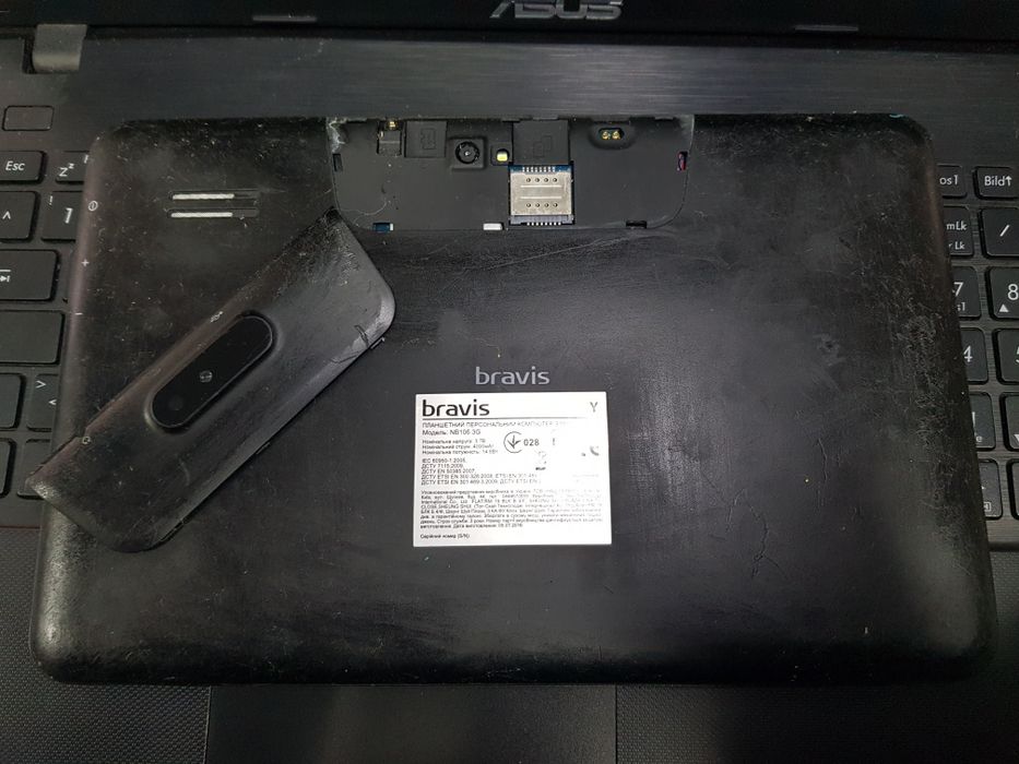 Планшет Bravis NB106 3G "10.1"