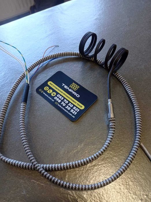 Спіральний витковий нагрівач для гарячеканальних систем ТПА. TenPro