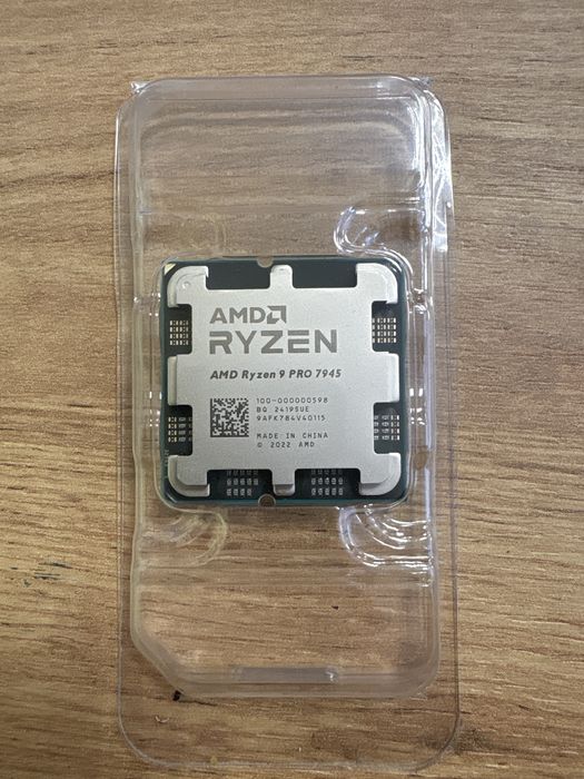 ryzen 9 7900x3d - купить компьютеры и комплектующие - Цена на OLX.ua