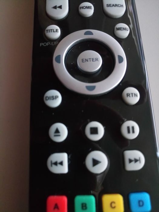 Пульт дистанционного управления NAD BR 2 .